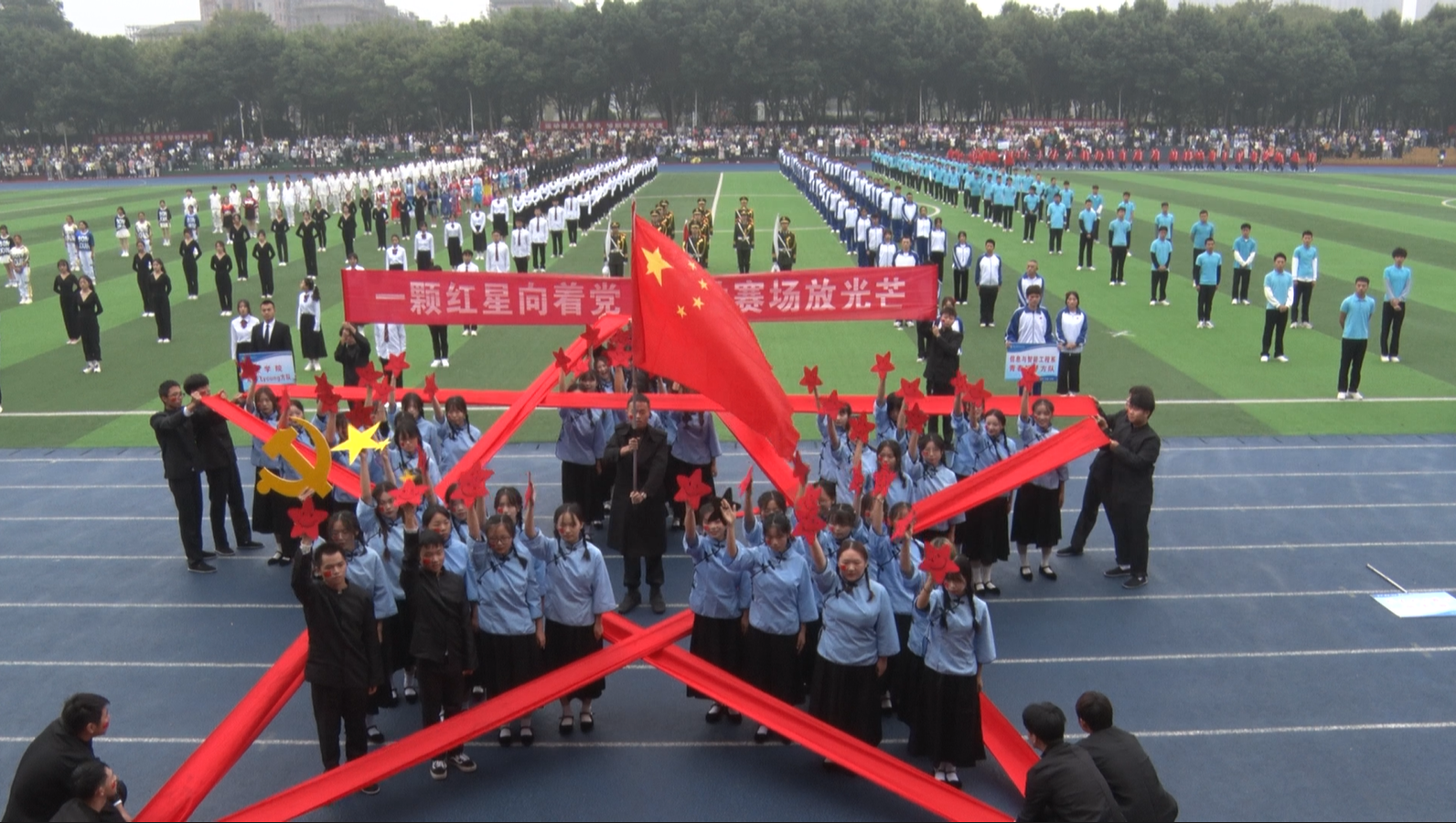 商草莓视频
红星闪闪队1.png