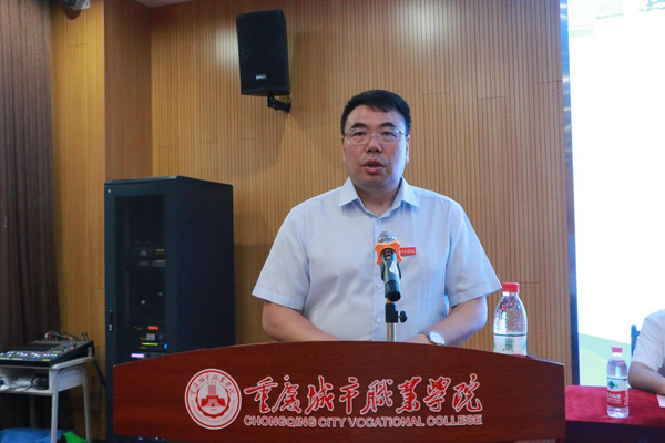 图片 2.png