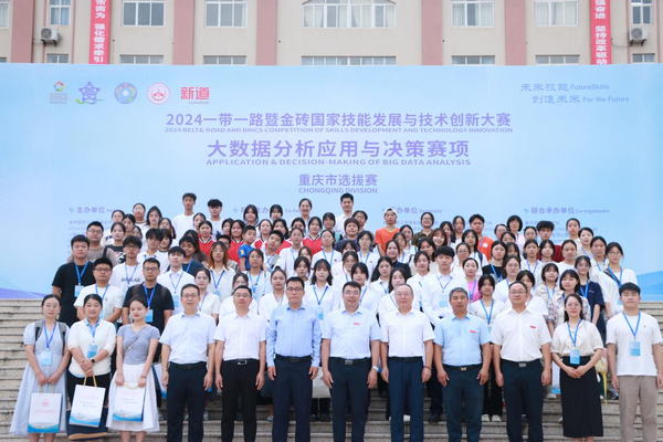 图片 6.png