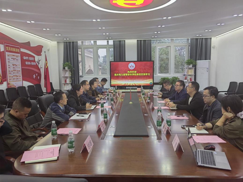 图片 2.png