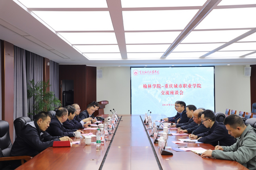 图片 7.png