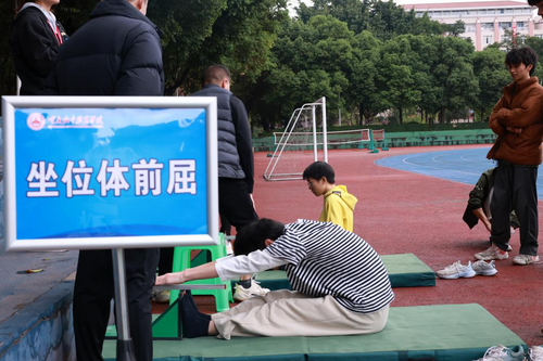 图片 3.png