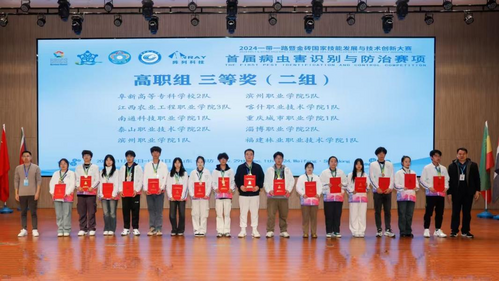 图片 2.png