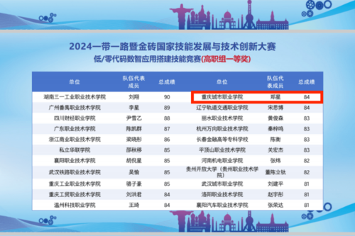 图片 5.png