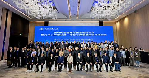 图片 2.png